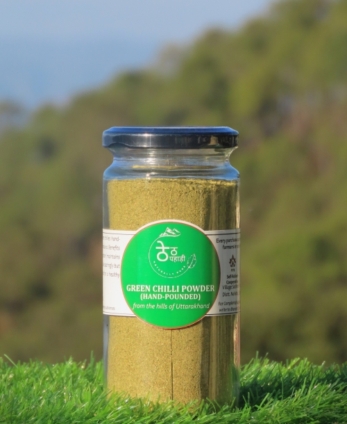 Himalayan Farm Connect LLP