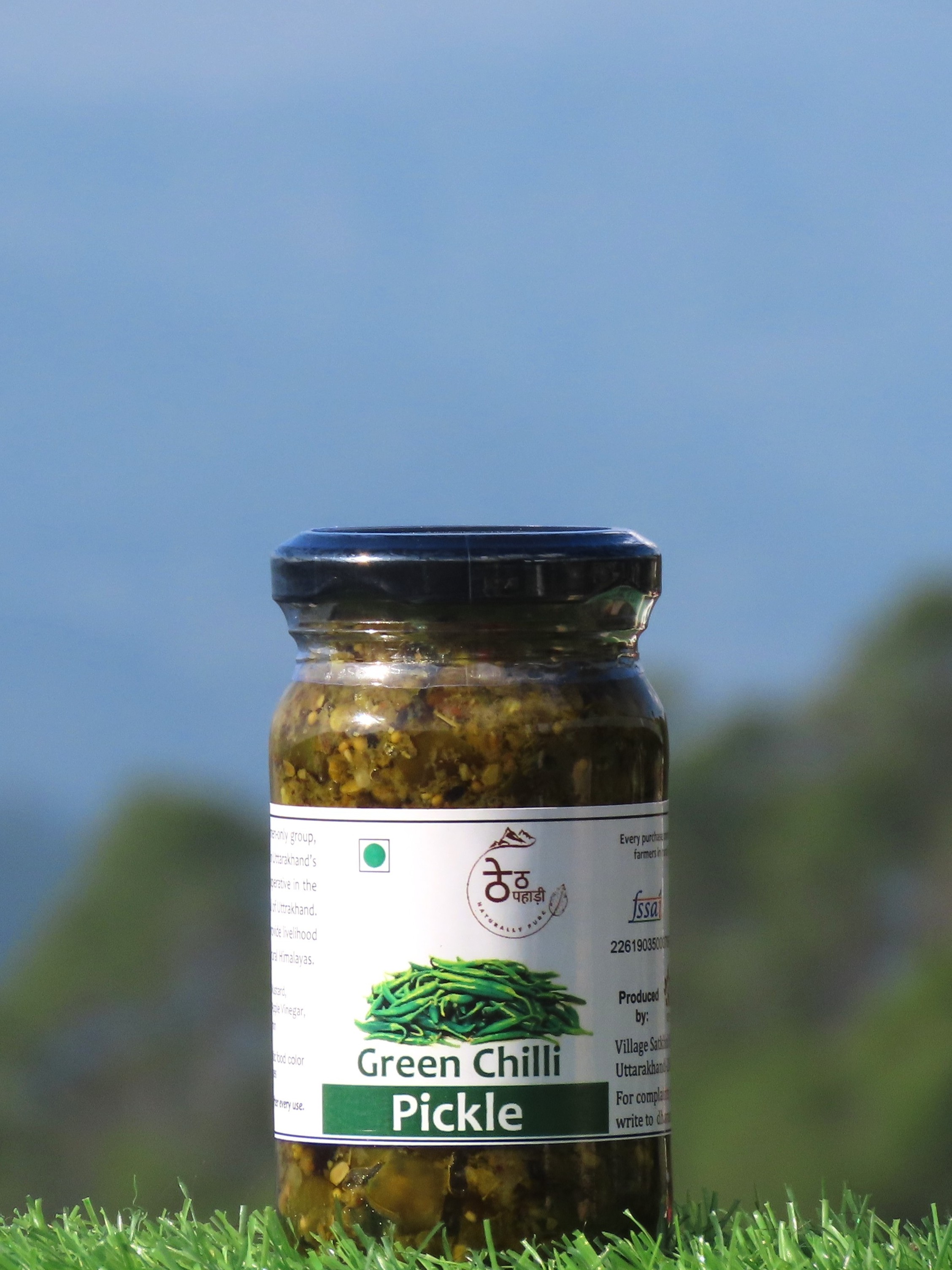 Himalayan Farm Connect LLP