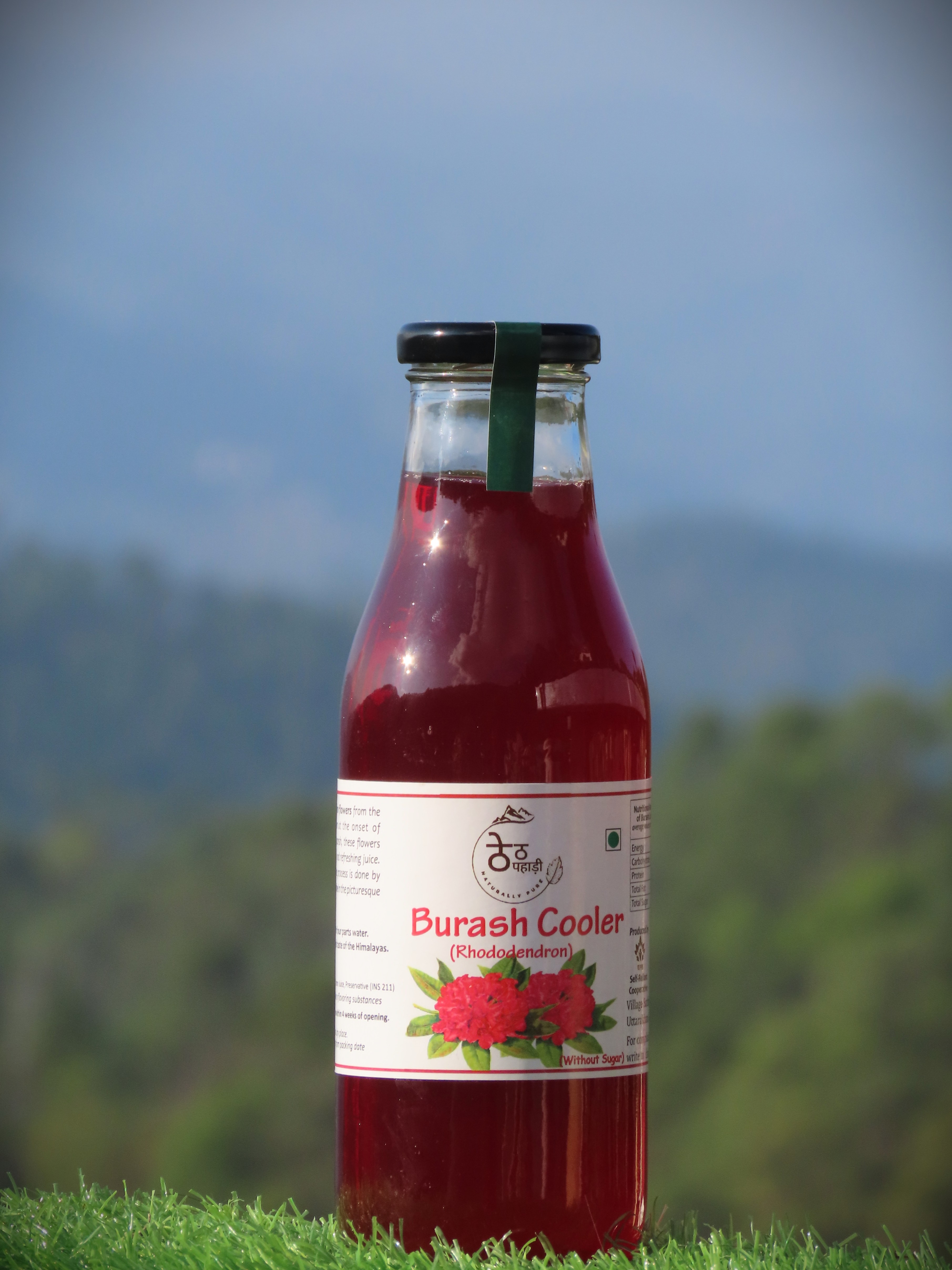 Himalayan Farm Connect LLP