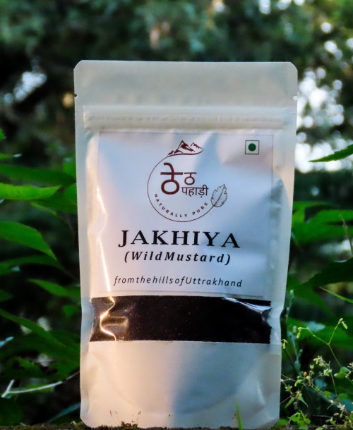 Himalayan Farm Connect LLP